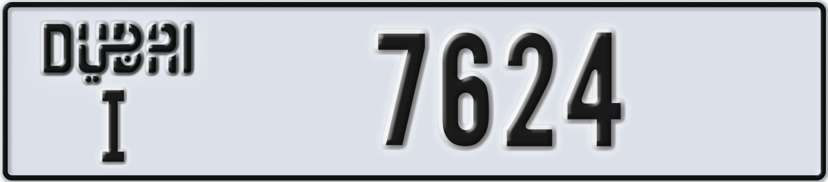 dubai License Plate Number 7624 Code I