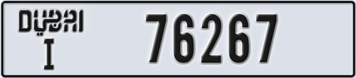 dubai License Plate Number 76267 Code I