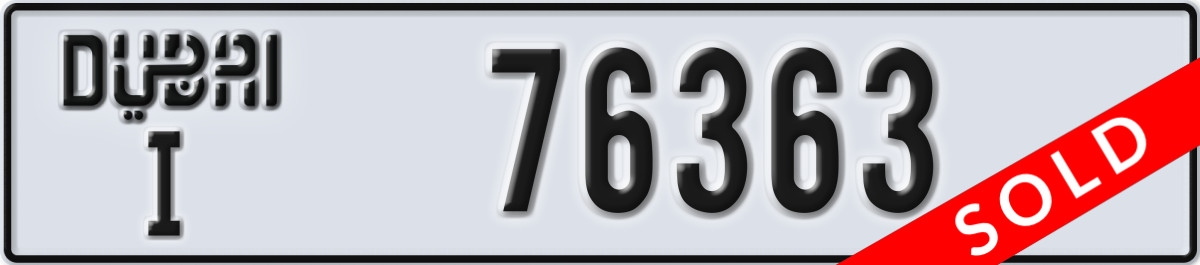 dubai License Plate Number 76363 Code I