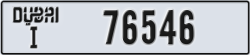 dubai - code - I - number -76546