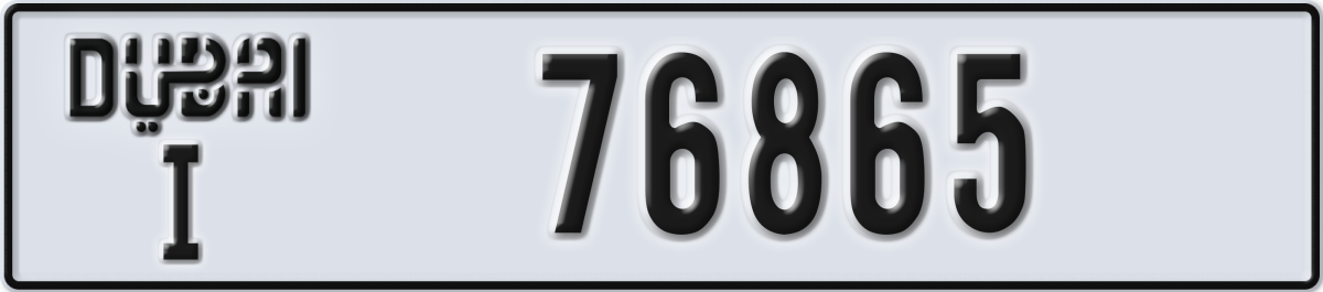 dubai License Plate Number 76865 Code I