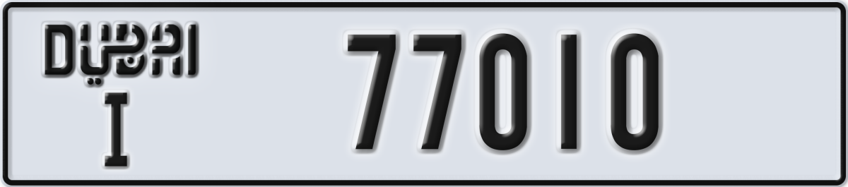 dubai License Plate Number 77010 Code I