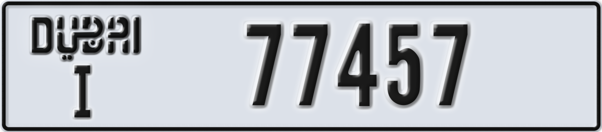 dubai License Plate Number 77457 Code I