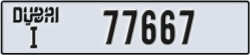 dubai - code - I - number -77667