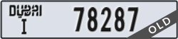 dubai - code - I - number -78287