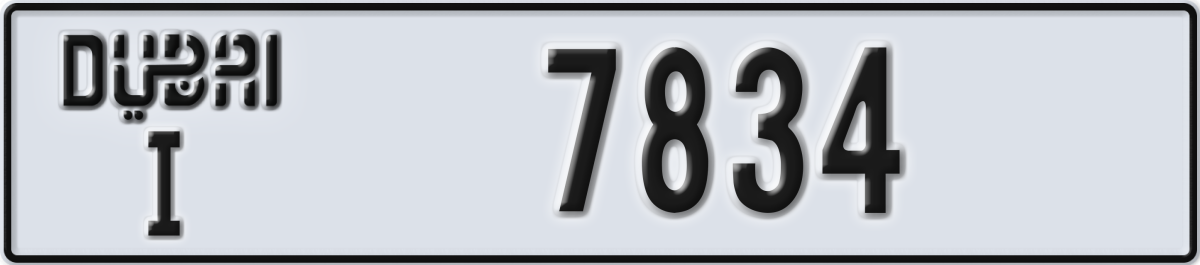 dubai License Plate Number 7834 Code I