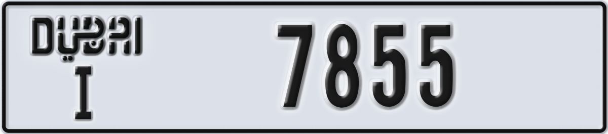 dubai License Plate Number 7934 Code I