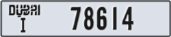 dubai - code - I - number -78614