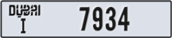 dubai - code - I - number -7934