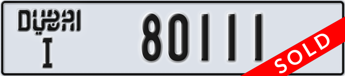 dubai License Plate Number 80111 Code I