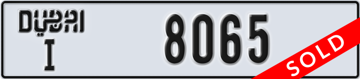 dubai License Plate Number 8065 Code I