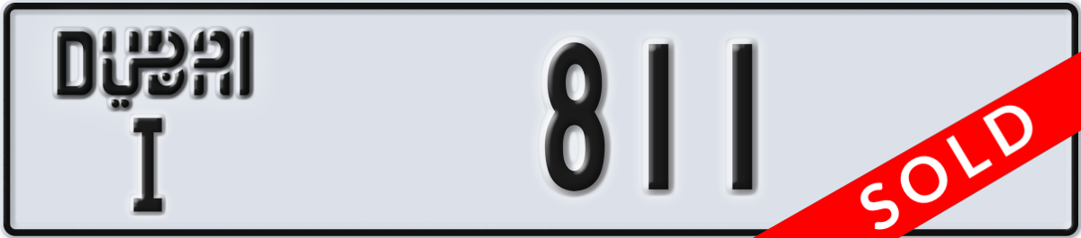 dubai License Plate Number 811 Code I