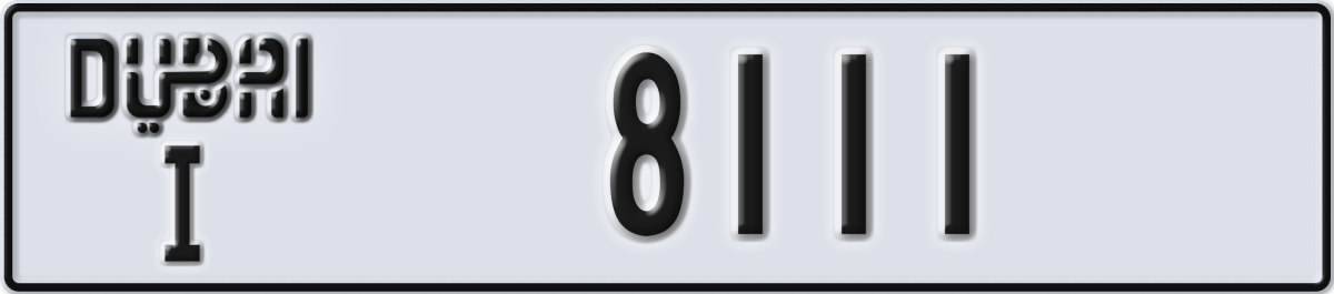 dubai License Plate Number 8111 Code I