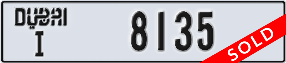 dubai License Plate Number 8135 Code I