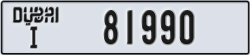 dubai - code - I - number -81990
