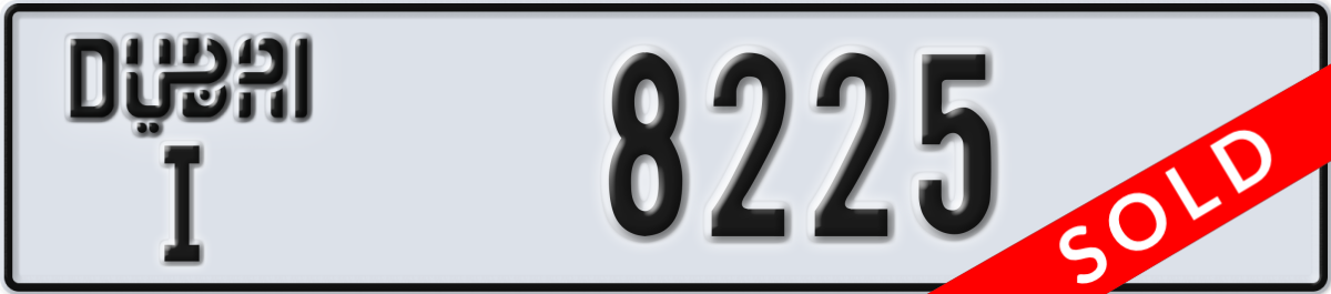 dubai License Plate Number 8225 Code I