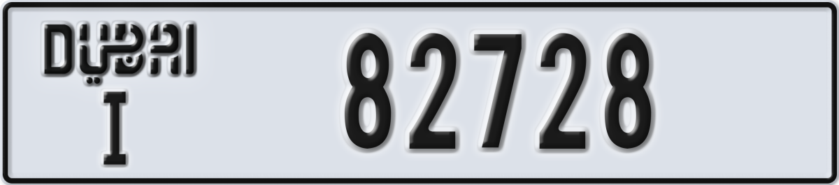 dubai License Plate Number 82728 Code I