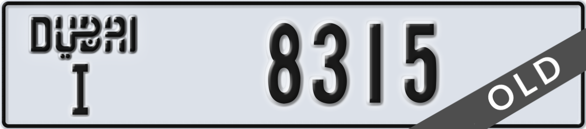 dubai License Plate Number 8315 Code I