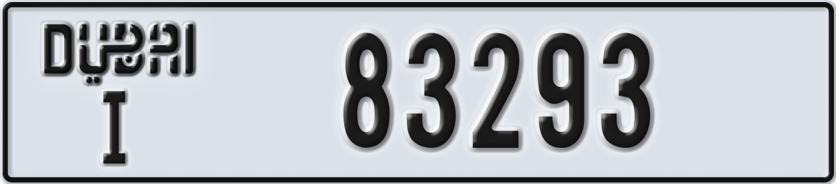 dubai License Plate Number 83293 Code I