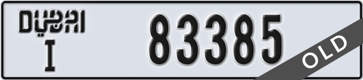dubai License Plate Number 83385 Code I