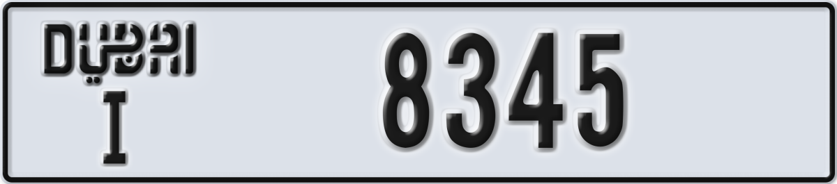 dubai License Plate Number 8345 Code I