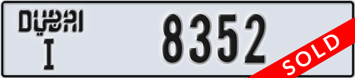 dubai License Plate Number 8352 Code I