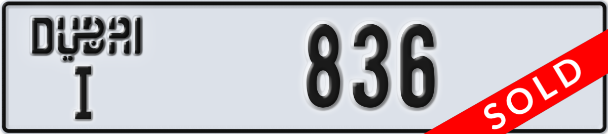 dubai License Plate Number 836 Code I