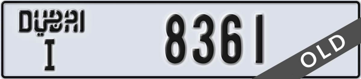 dubai License Plate Number 8361 Code I