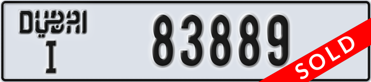 dubai License Plate Number 83889 Code I