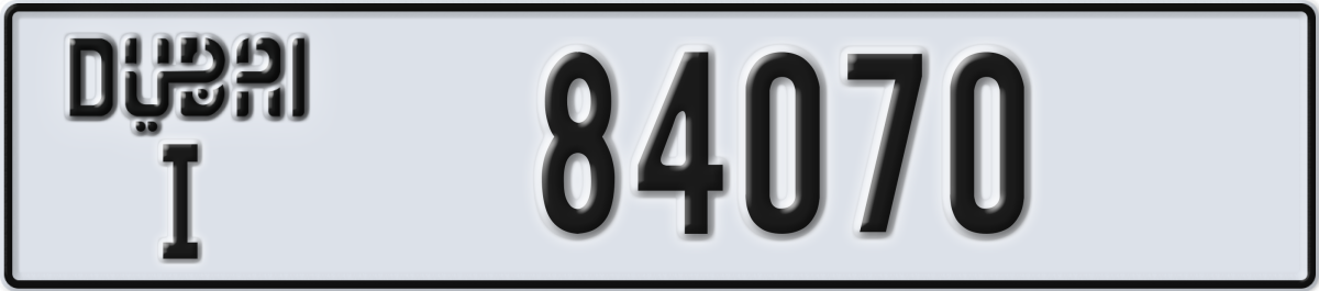 dubai License Plate Number 84070 Code I