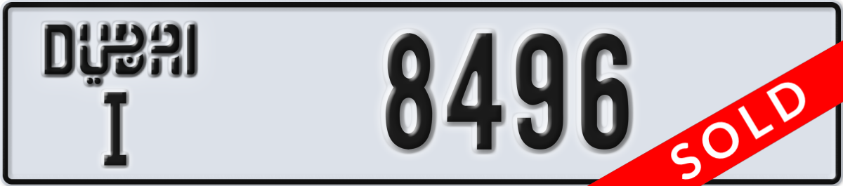 dubai License Plate Number 8496 Code I
