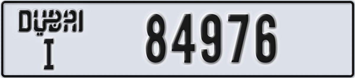 dubai License Plate Number 85055 Code I