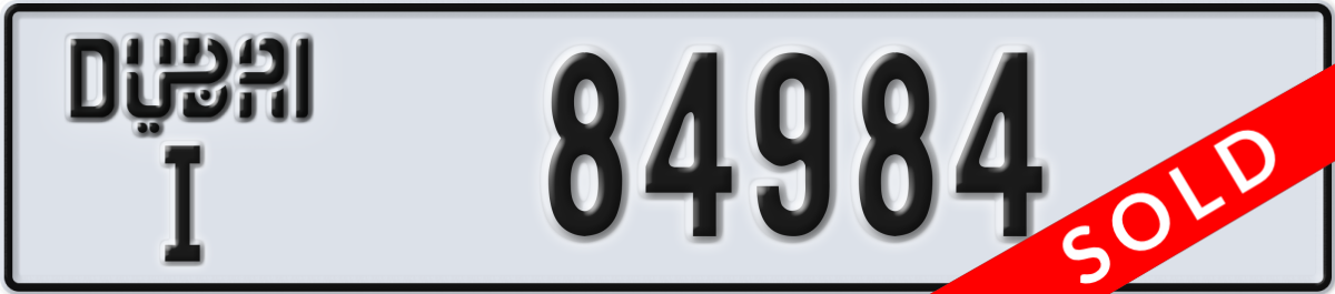 dubai License Plate Number 84984 Code I