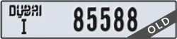 dubai - code - I - number -85588