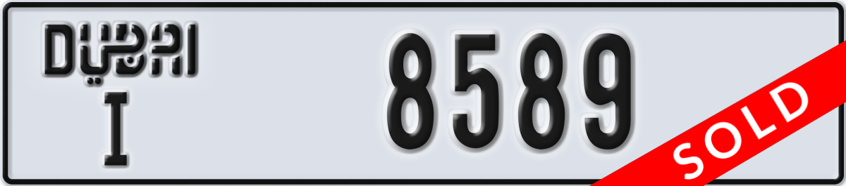 dubai License Plate Number 8589 Code I