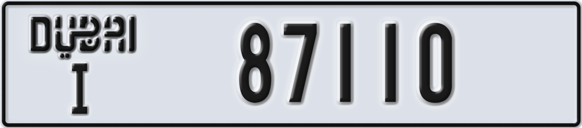 dubai License Plate Number 87110 Code I
