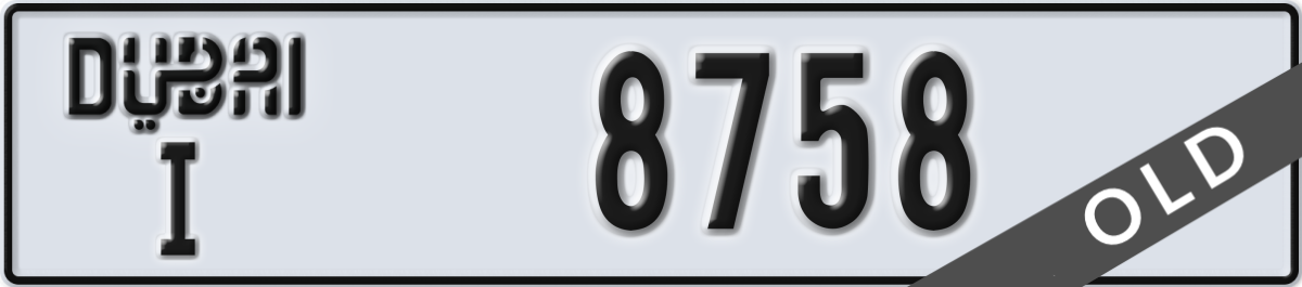dubai License Plate Number 8758 Code I
