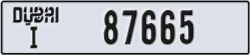 dubai - code - I - number -87665