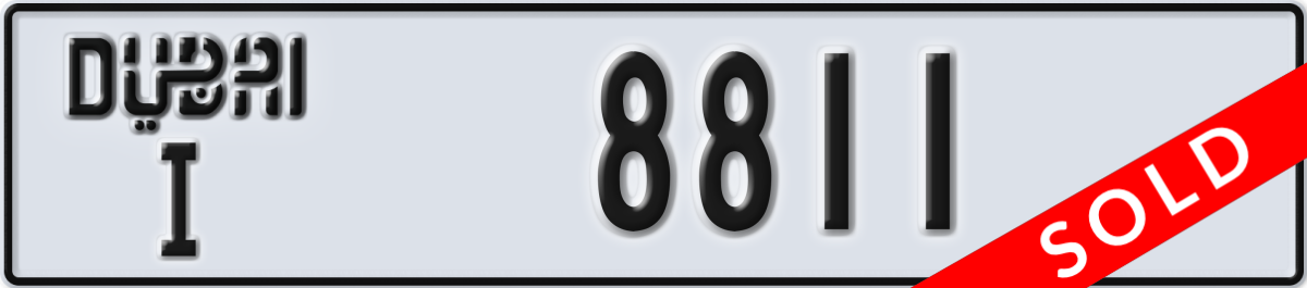 dubai License Plate Number 8811 Code I