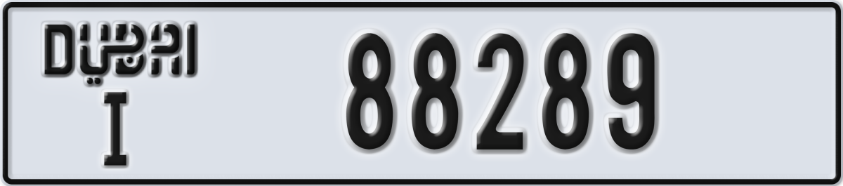 dubai License Plate Number 88289 Code I