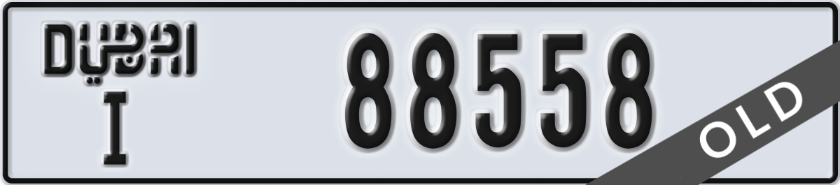 dubai License Plate Number 88558 Code I