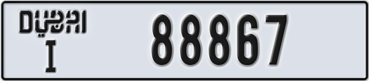 dubai License Plate Number 88867 Code I