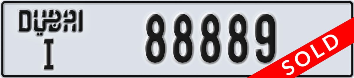 dubai License Plate Number 88889 Code I