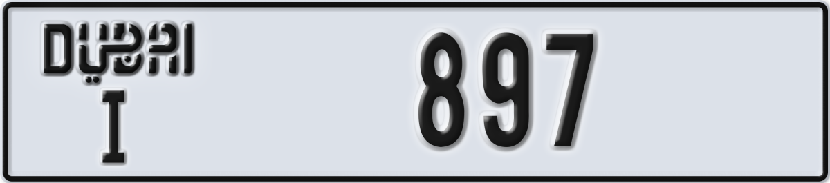 dubai License Plate Number 897 Code I