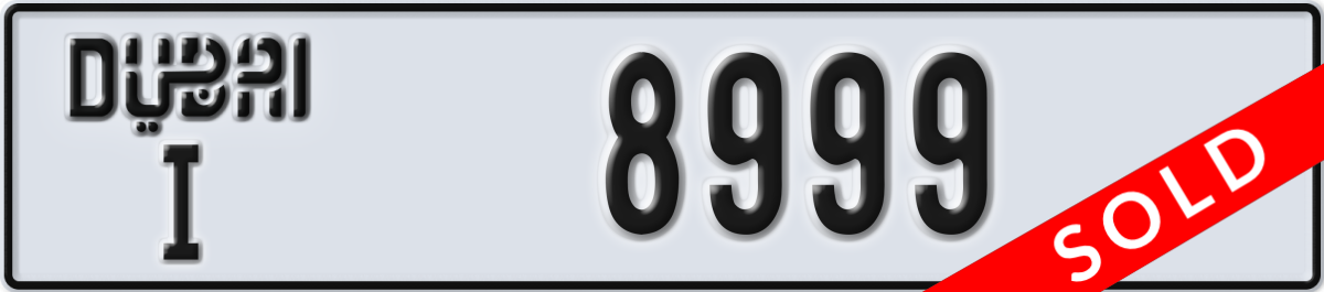dubai License Plate Number 8999 Code I