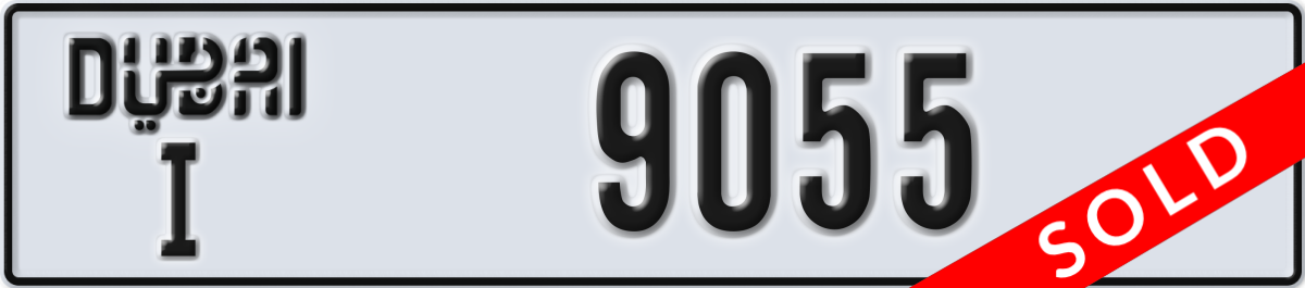 dubai License Plate Number 9055 Code I