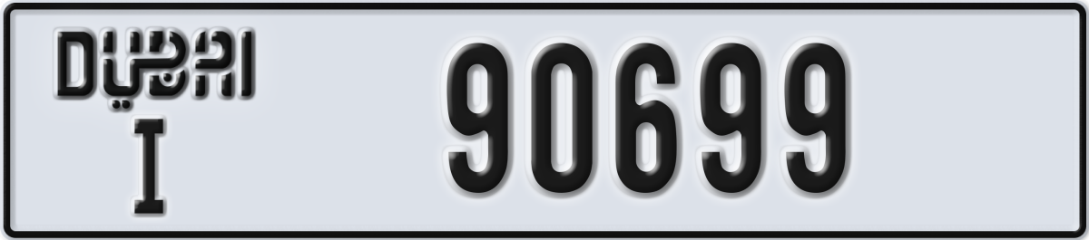 dubai License Plate Number 90699 Code I