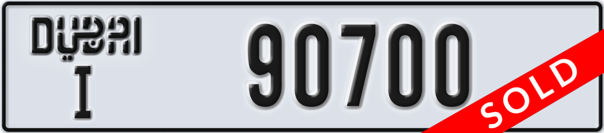 dubai License Plate Number 90700 Code I