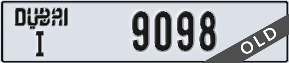 dubai License Plate Number 9098 Code I