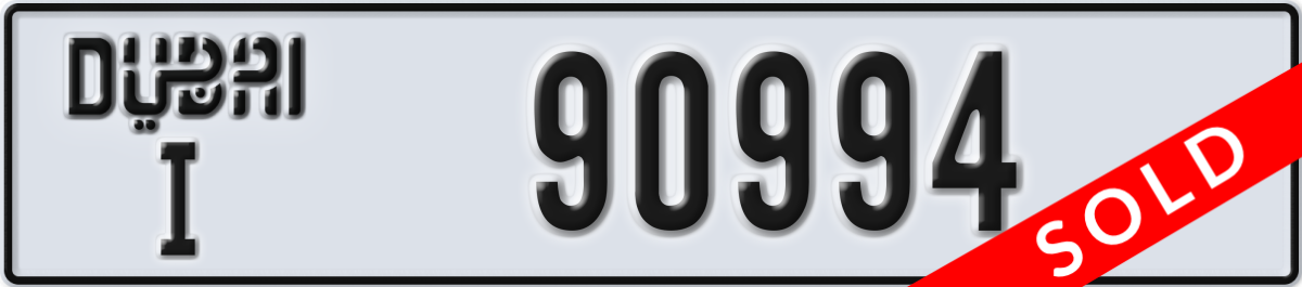 dubai License Plate Number 90994 Code I